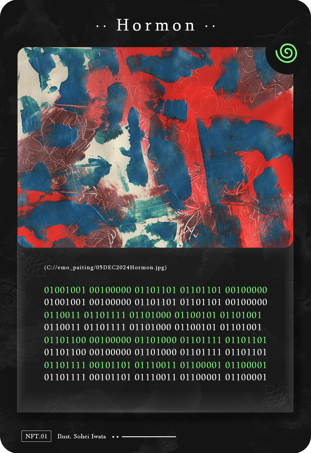 SFT_card