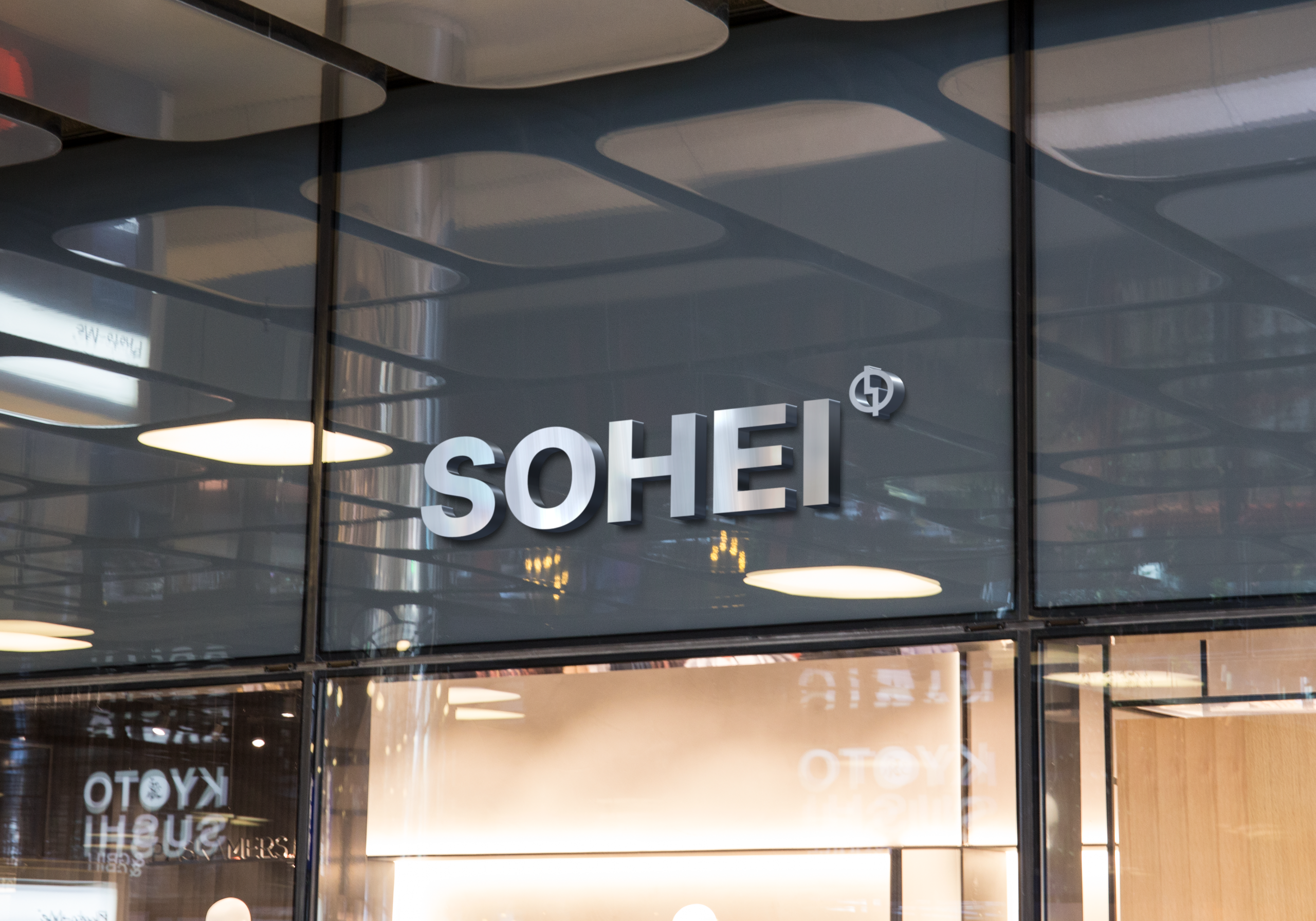 SOHEI_Shop-Facade-Logo-MockUp
